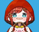 ゆるかわなSNS用アイコン作成します 【12月末までのお試し価格】可愛いアイコンにしたい方へ イメージ3