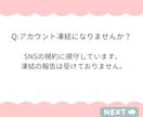 TikTokフォロワー1000人増加させます 収益化はじまりました！安心・安全・減少保証付き！ イメージ6