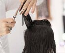 美容師の「指名客」が増えないを解決します 技術面以外での接客力・自己ブランディング力の向上 イメージ3