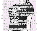 文字Tシャツを着た女性のイラストを描きます SNSアイコンや名刺にピッタリ。体型を教えてください。女子版 イメージ7