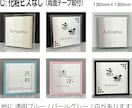 ステンレス×アクリルで、既製サイズの表札作ります 人気の浮かせる表札3タイプ！既製サイズと材料でお得にGET！ イメージ10