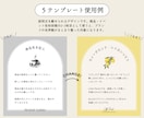 インスタ投稿のテンプレートをご用意しています Canvaで完結！フィード画面の空気感を洗練させます イメージ8