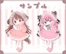 かわいい春のワンピースイラスト制作します ✧商用利用込み✧リボンとレースいっぱいなふんわり衣装！ イメージ10
