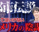 Youtubeの良いサムネイル作ります！ます 他と差をつけるサムネイル作ります！ イメージ7