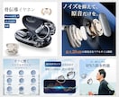 はじめてでも安心の商品画像を制作します 画像・文章が未確定でも丁寧にサポートします イメージ2