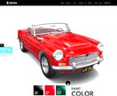 3dvista pro バーチャルツアー教えます 制作のポイントなどわかりやすく教えます イメージ2
