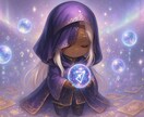 限定ユーザー様のサービスになります 限定ユーザー様専用の占いになります イメージ1