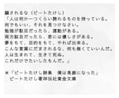 ささいな事でも深刻な事でも☘️ど～んと受け止めます 考えすぎずに。遠慮なく。ただただ何でもお話しませんかー？ イメージ9