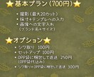 フリマサイトへの撮影代行承ります 採寸、画像手入れ、OPP袋に入れて返送します！ イメージ2