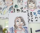 写真を元にデフォルメ似顔絵描かせてください！ イメージ2