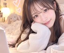 女の子から見たらどう？♡20代ゆあが本音で答えます 恋愛のこと、20代女子のリアルな目線で意見します♡30分♡ イメージ1