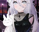 二次創作やキャラデザの依頼を引き受けます 綺麗なアニメ塗りでイラストを描きます。 イメージ3