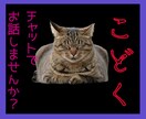 出品初心者さん♦️の悩みや疑問　一緒に考えます 電話サービスご利用の感謝と応援します❗️チャットで【3日間】 イメージ4