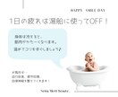 サロンやカフェ向けインスタPR用画を作ります •お店のSALE告知等の画像•文字入れ画•画像加工 イメージ5