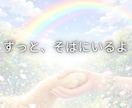 ペットちゃんからの一言メッセージをお届けします あなたとペットちゃんをつなぐ、一言メッセージ入り画像です。 イメージ3
