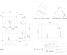 製品設計・図面作成・意匠図作成を承ります アイデアを形にし、正確な設計図を作成いたします。 イメージ2