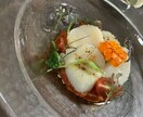 歴8年の包丁オタク料理人が料理の相談のります ブライダル×ホテルで活躍した料理人が献立や料理のアドバイス イメージ1