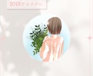 大人可愛い♡おしゃれで魅力的な女性イラスト描きます アイコンや挿絵など＊女性の起業や副業に＊商用利用可◎ イメージ3
