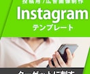 集客バナー専門｜ターゲットに響くデザイン作ります 事前に完成形に近いラフ案提示｜安心してお任せ下さい イメージ4