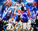 ホール様向けのポスター・チラシを作成いたします 目的に合わせたインパクトのあるビジュアルを提案いたします。 イメージ4