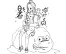 可愛い子を描きます かわいい女の子を描きます。男の子でも可です！ イメージ2