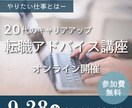 バナー・SNS画像作成いたします ならではの丁寧で高品質なデザインをお届けします イメージ3