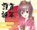 2次元の萌イラストを描きます リクエスト通りに細かいところまで描いて欲しい方へ！ イメージ6