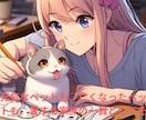 電話占い★ペットと飼い主様の心の絆を深めます 霊感霊視 × 占術で、ペットの気持ちを読み解きます イメージ5