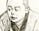 アナログ画であなた好みの作品を仕上げます 白黒作品に興味ある方、似顔絵など イメージ1