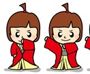 オリジナルキャラクター・デザイン・ロゴを作成します POPで印象にのこるイラストを作成します。 イメージ5