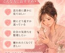 彼に送るLINE返信を本音で一緒に考えます 重くならず本音が伝わる彼への一文を女性目線で考えます イメージ6
