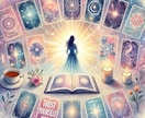 複雑恋愛・オラクルカードのみで占います 彼の気持ち・彼女の気持ちをカードからメッセージ受け取ります イメージ2