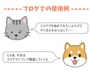 ゆるい動物のアイコン６点セット描きます ブログにSNSにシンプルな動物の色んな表情アイコン イメージ3