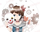 アイコン、イラスト作成致します かわいくかっこよく気分を変えたい時に！丁寧に描きます！ イメージ3