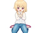 IRIAM等で使用できる立ち絵を描きます かわいい・ナチュラル・落ち着いた雰囲気が得意！ イメージ8