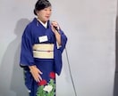出張着付け着物のトータルコーディネートをいたします ビジュアルのプロがコーディネートからヘアアレンジのアドバイス イメージ8