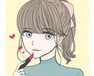SNS用に使えるアイコン制作します TwitterやInstagramのアイコンに！ イメージ1