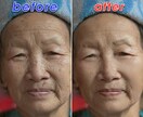 補正が解らない精度の顔写真補正・レタッチ加工します 若い方からお年寄りまで実際に会っても不自然でないポートレート イメージ9