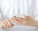 職場の人間関係つらい！ストレスMAX！全部聞きます 人間関係の悩み／パワハラ／嫌がらせ／愚痴・不満　寄り添います イメージ10