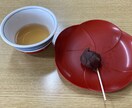 他愛もない雑談のお相手します 今夜の夕飯は。どっか旅行行たい。なんでもないことお話しましょ イメージ1