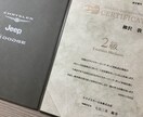 自動車修理に関してサポート致します GM、クライスラー15年の経験とスキルを提供。 イメージ1