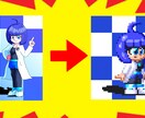 ソニック風のドット絵作ります ☆★世界に一つだけのオリジナルアイコン作りませんか★☆ イメージ5