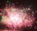 占いで超役立つ★【男女の違い】秘伝全部公開します ★占い師必修★占いやり方★占術不要★180名輩出の実績★ イメージ9