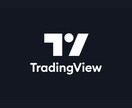 TradingViewのインジケーター作成します あなたのアイデアをインジケーターとして具現化しませんか？ イメージ4