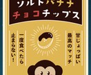 明るいデザインのPOP を作ります インパクトのあるデザインならお任せ下さい！ イメージ7