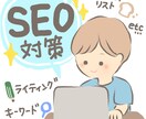 物販記事を3000文字、1文字1円で書きます ebay輸出・Amazon・メルカリ・中国輸入についての記事 イメージ1
