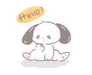 ゆるふわ可愛い動物イラストかきます ご自身のペットや好きな動物のイラストをアイコンなどに イメージ2