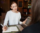 人間関係を少し楽に出来ます ストレスの吐け口にいかがですか？ イメージ1