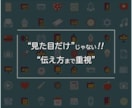 SWELLで整え、育てるサイトをつくります 予算やご要望に合わせて、独自テーマに変更することも可能です イメージ3