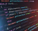 なんでもスクリプト書きます 自動化プログラムでもゲームでも色々作れます。 イメージ1